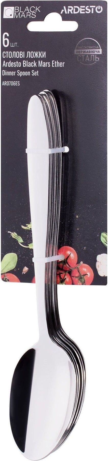 Набор столовых ложек ARDESTO Black Mars Ether 6 предметов (AR0706ES) фото 2