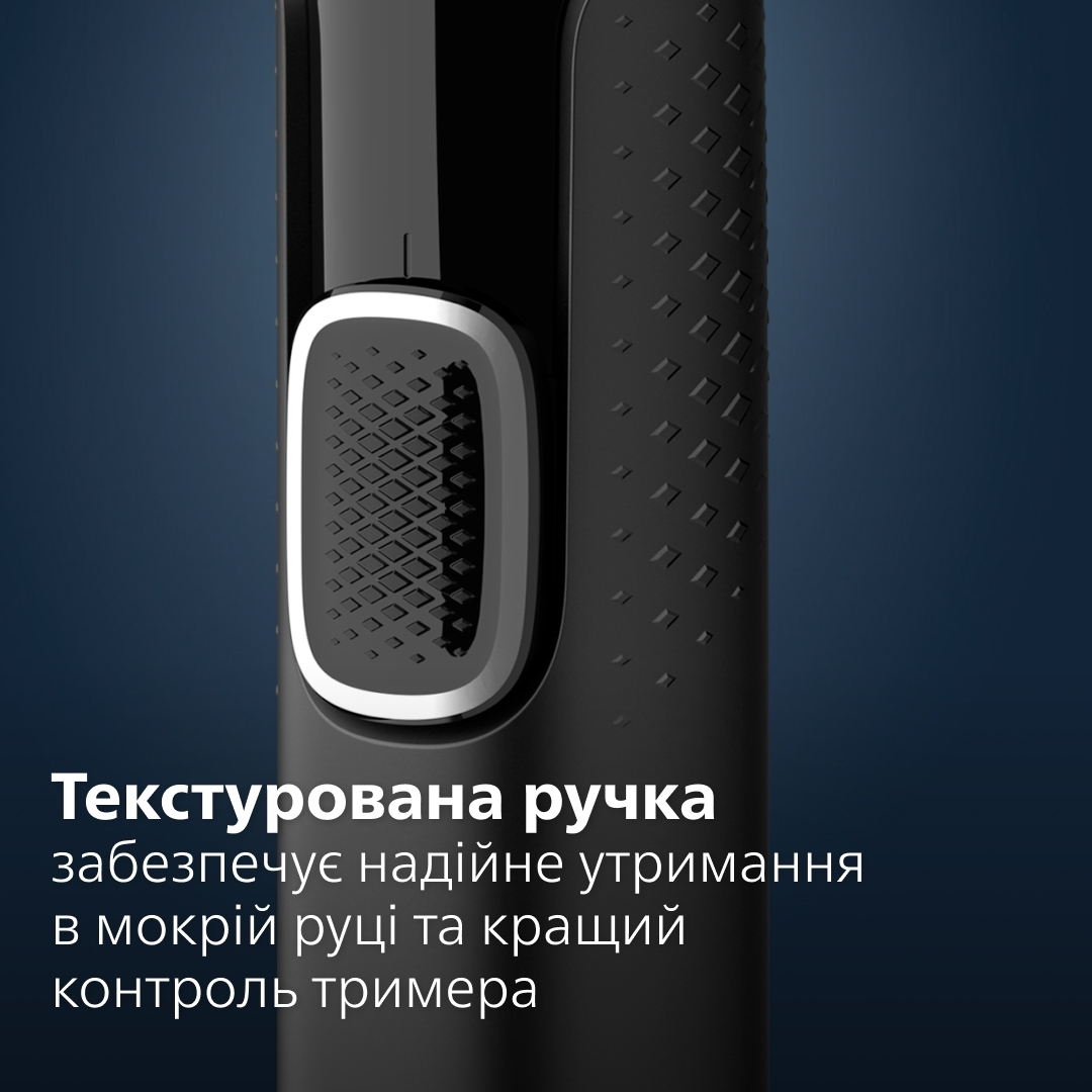 Триммер для носа и ушей Philips NT5650/16 фото 