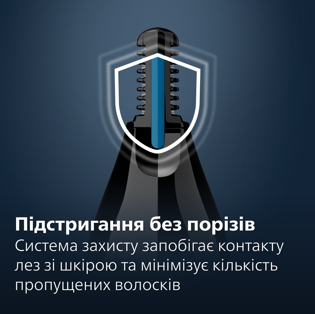 Триммер для носа и ушей Philips NT5650/16 фото 