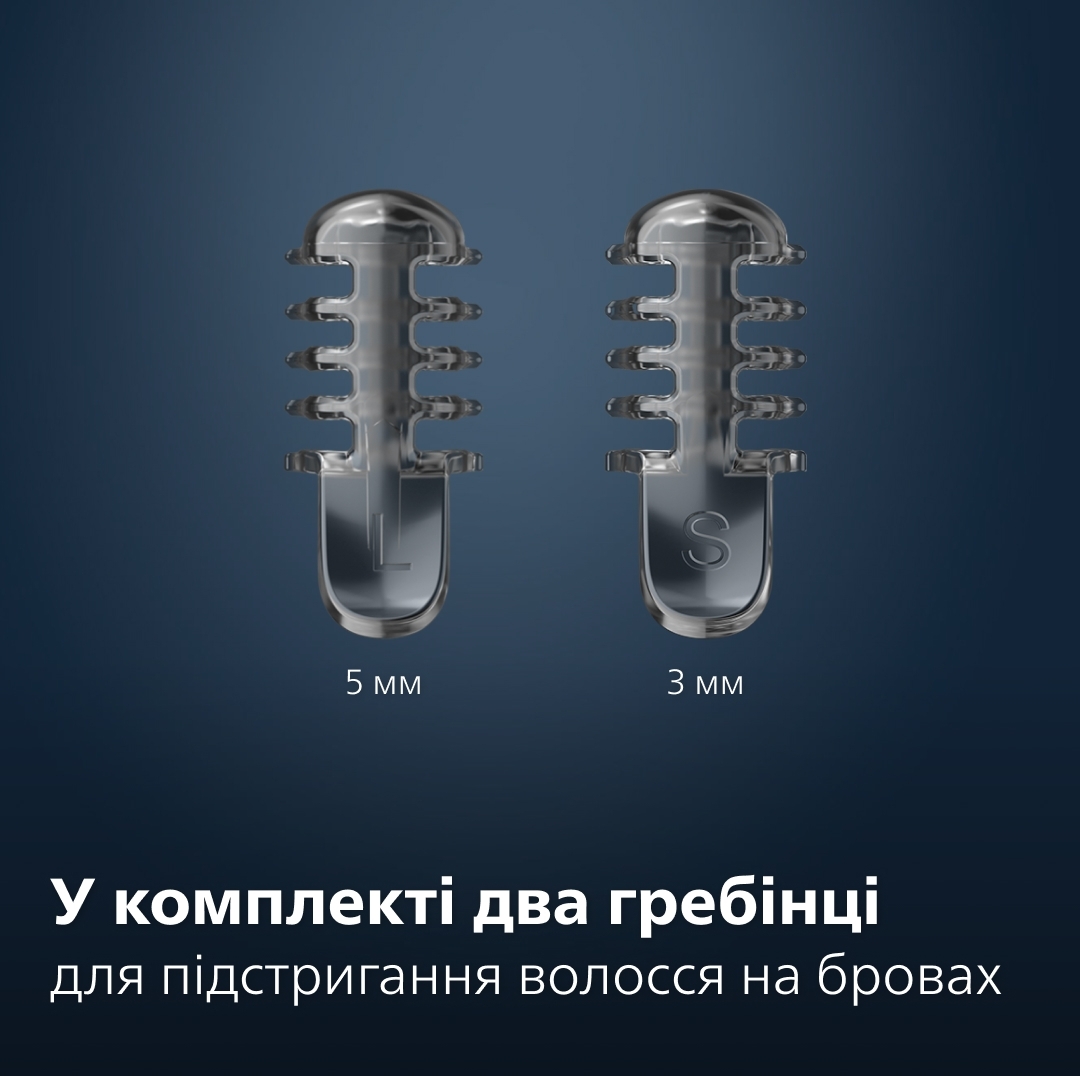 Триммер для носа и ушей Philips NT5650/16 фото 