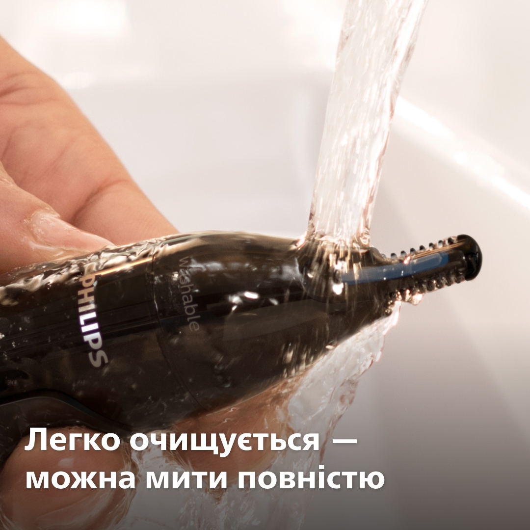 Триммер для носа и ушей Philips NT5650/16 фото 