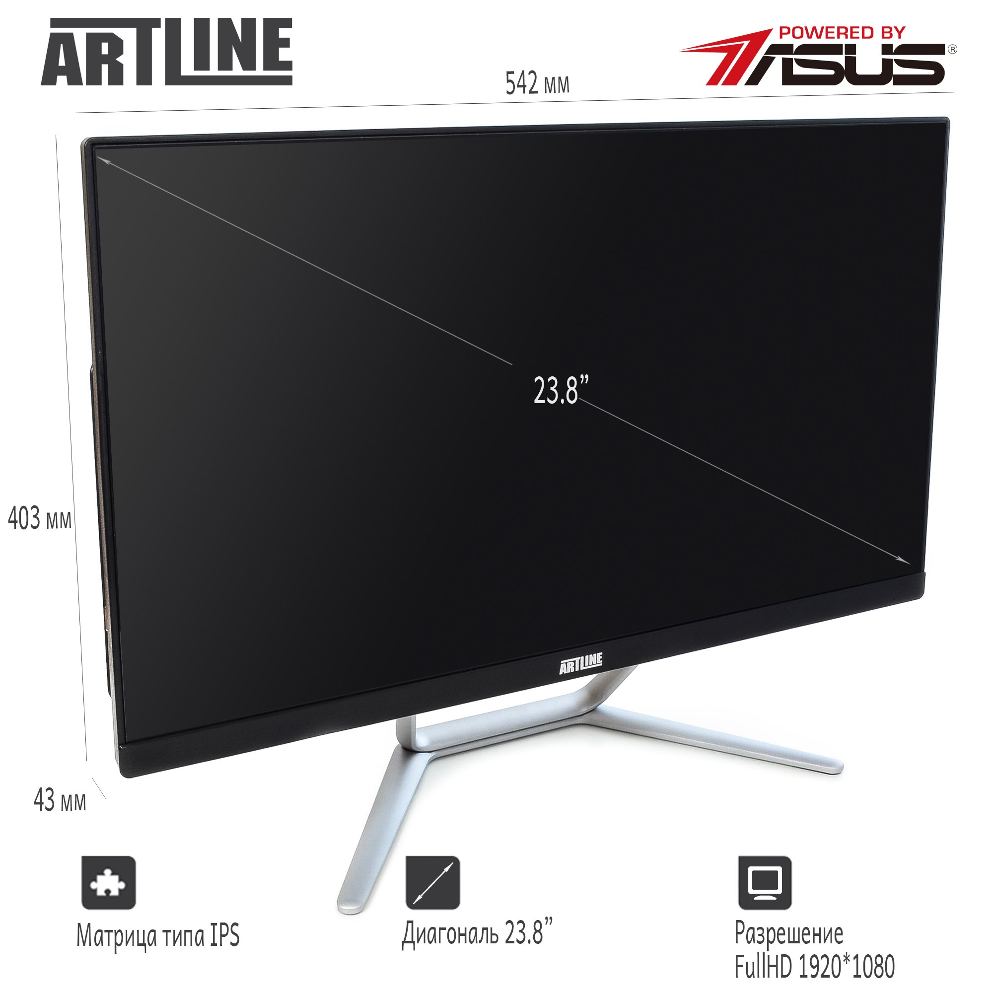 Моноблок 23.8" ARTLINE Home G41 (G41v14Win) фото 3