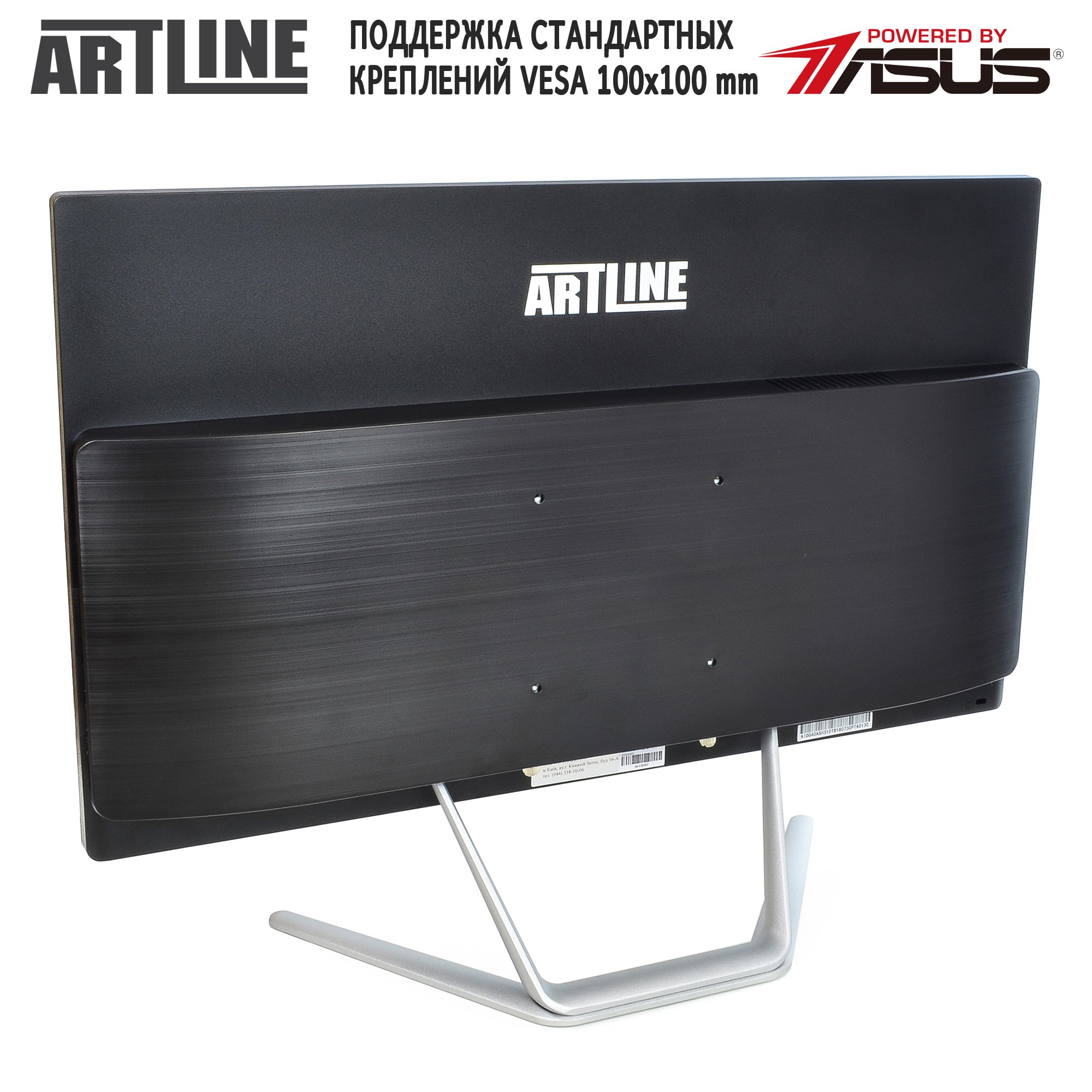 Моноблок 23.8" ARTLINE Home G41 (G41v14Win)фото8