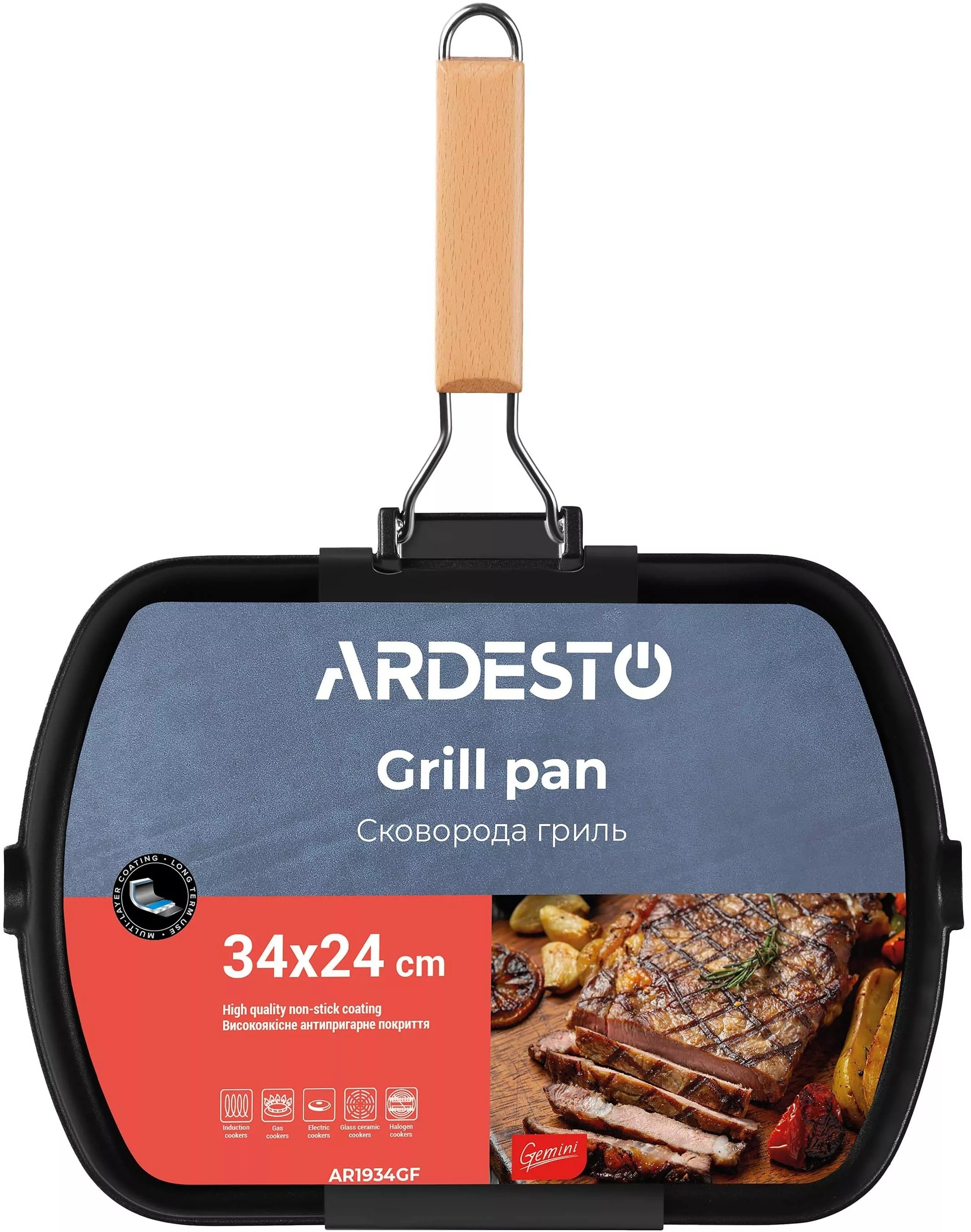 Сковорода гриль Ardesto Gemini Baceno, 34*24 см, черный, алюминий (AR1934GF) фото 4