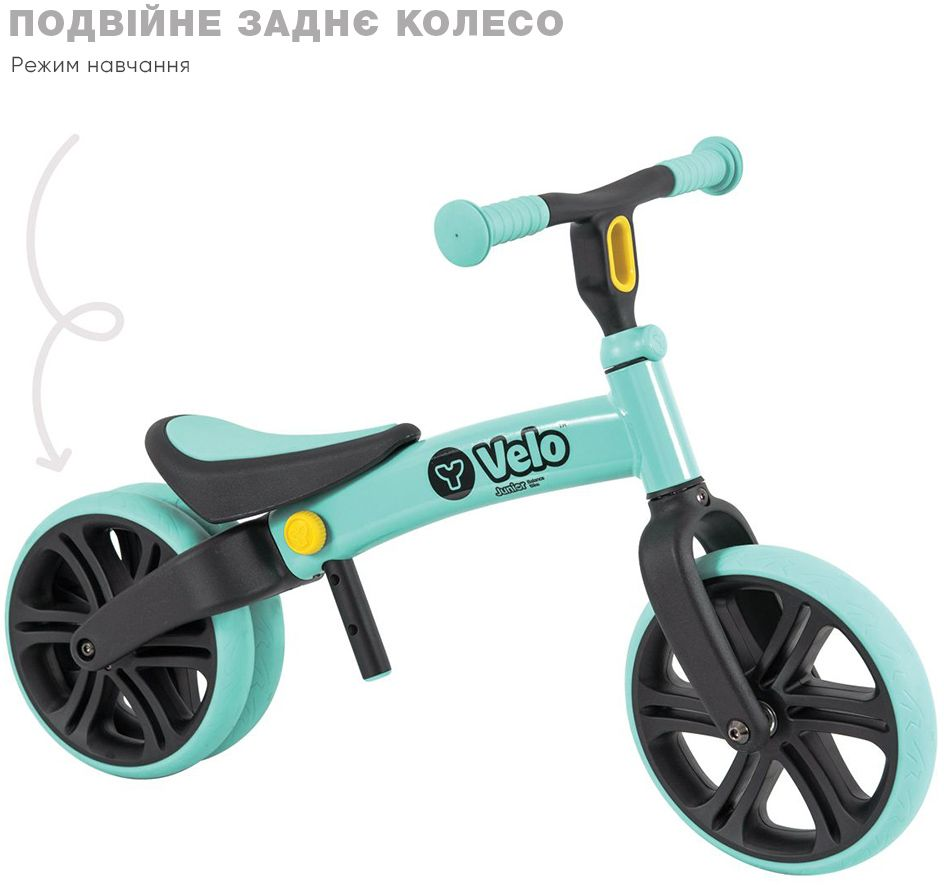 Беговел YVolution Yvelo Junior Зеленый фото 5