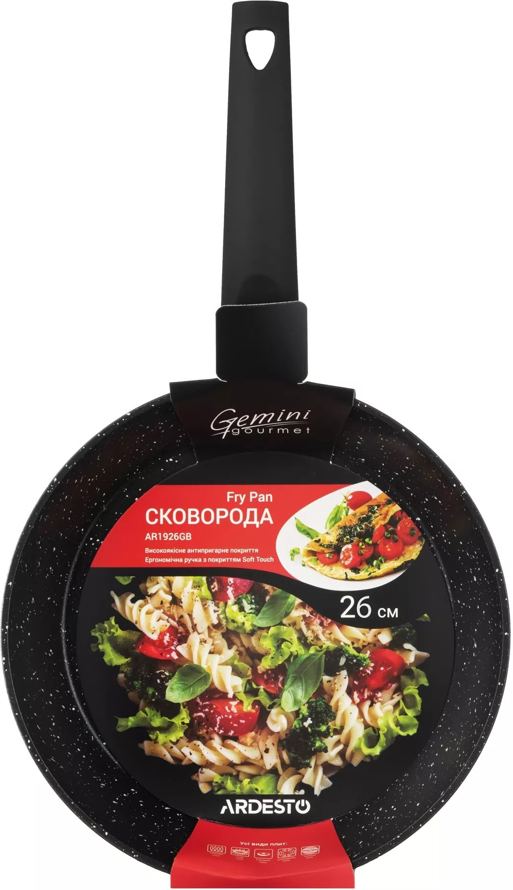 Сковорода ARDESTO Gemini Gourmet Spoleto 26 см чорний (AR1926GB)фото5