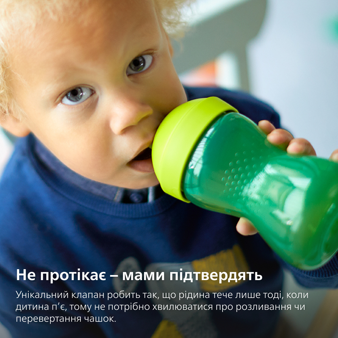 Чашка-непроливайка, з твердим носиком, зелена, 300 мл SCF804/03фото