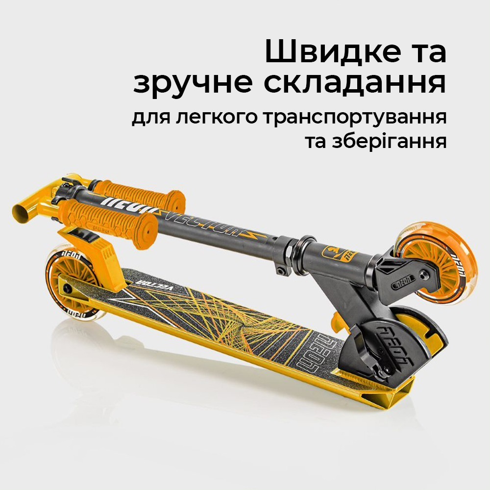 Самокат Neon Vector Оранжевый фото 8