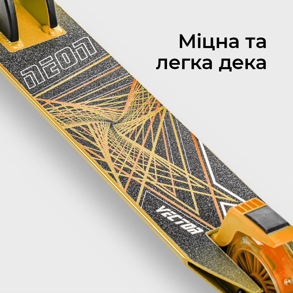 Самокат Neon Vector Оранжевый фото 4