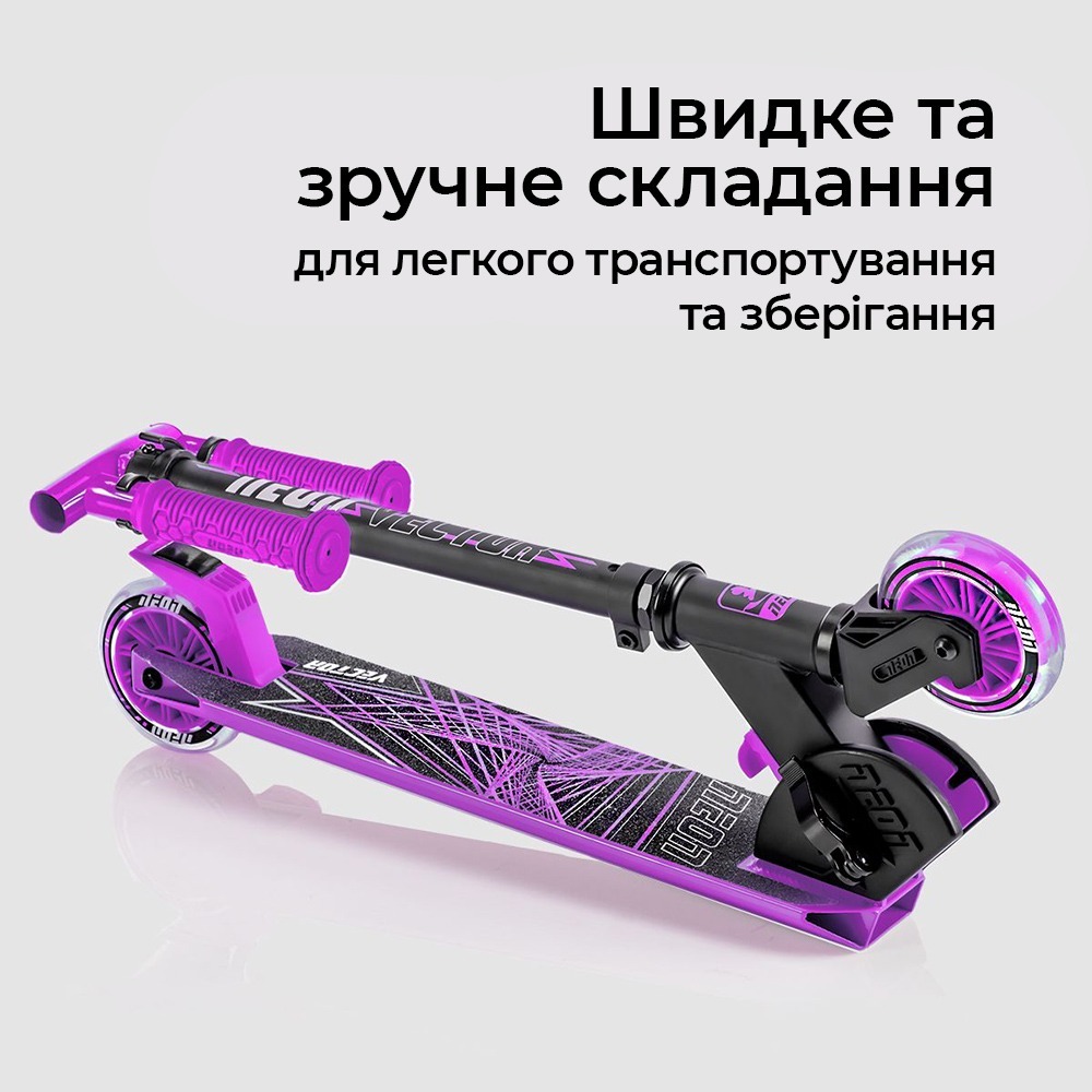 Самокат Neon Vector Розовый фото
