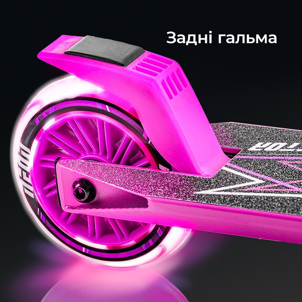 Самокат Neon Vector Розовый фото 6