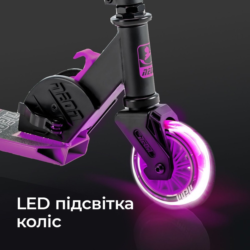 Самокат Neon Vector Розовый фото