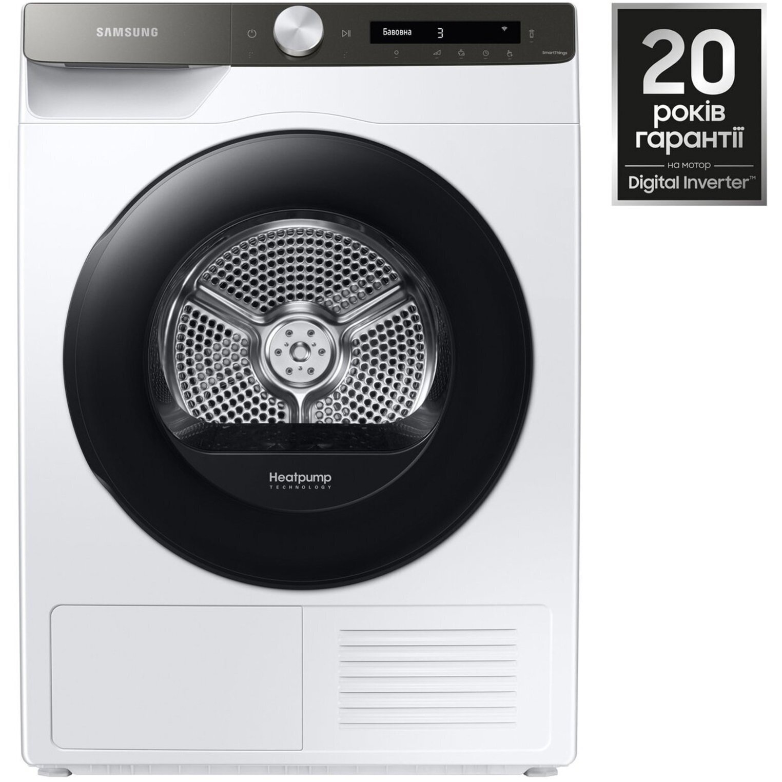 Сушильная машина Samsung DV90T5240AT/UA фото 2