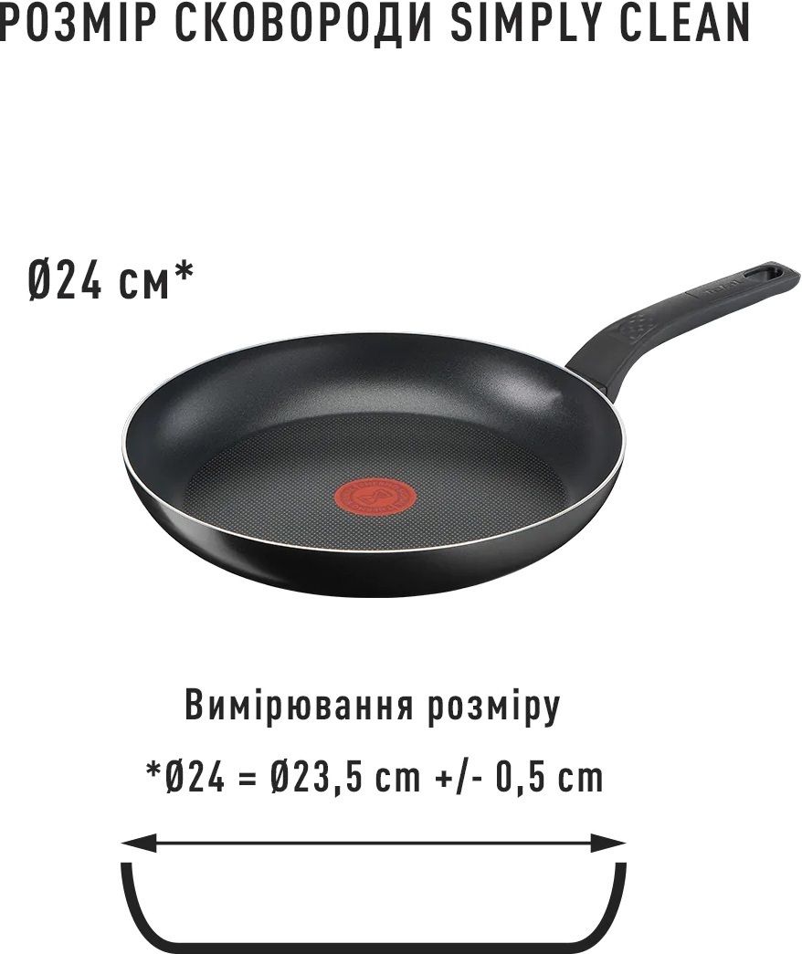 Сковорода Tefal Simply Clean 24 см (B5670453)фото