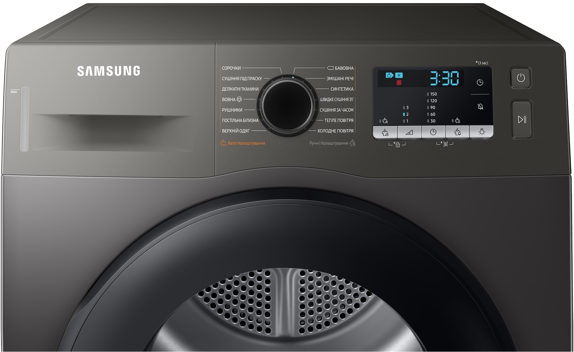 Сушильна машина SAMSUNG DV90TA040AX/UAфото8
