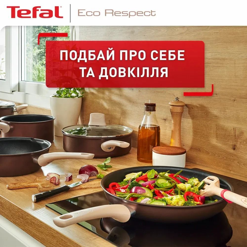 Сковорода Tefal Eco Respect 24 см (G2540453)фото11