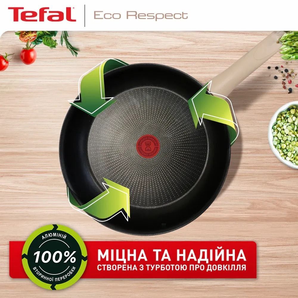 Сковорода Tefal Eco Respect 24 см (G2540453)фото6