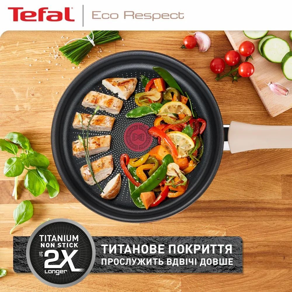 Сковорода Tefal Eco Respect 24 см (G2540453)фото7
