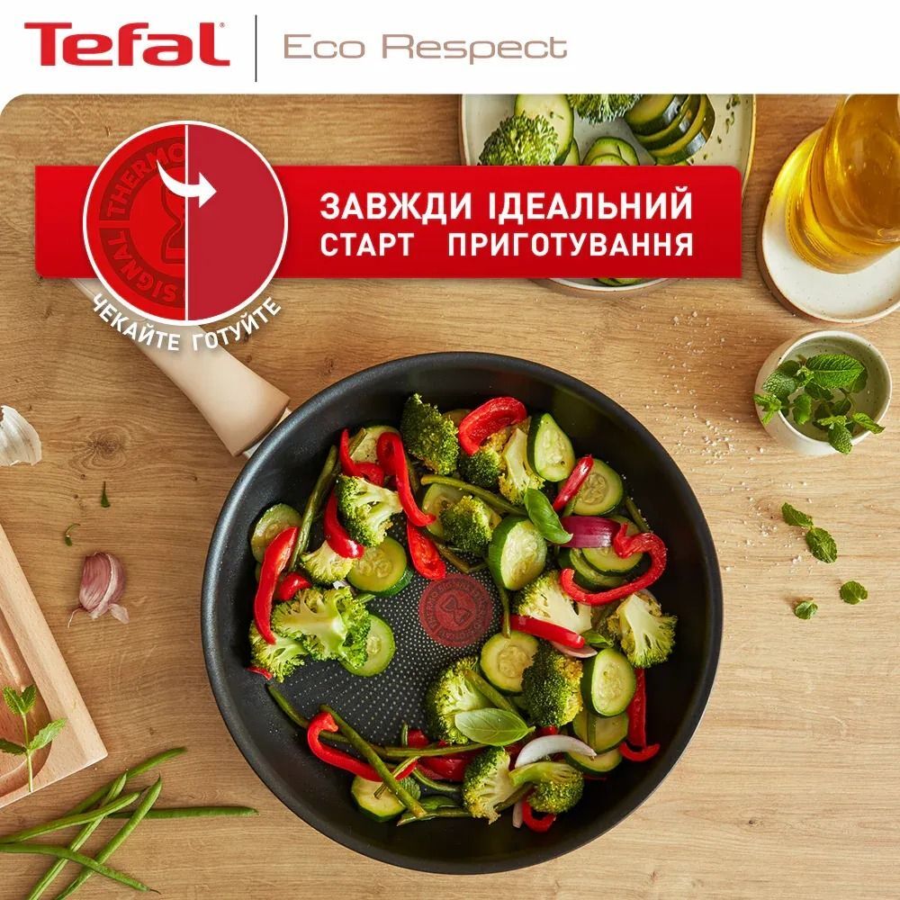 Сковорода Tefal Eco Respect 24 см (G2540453)фото8
