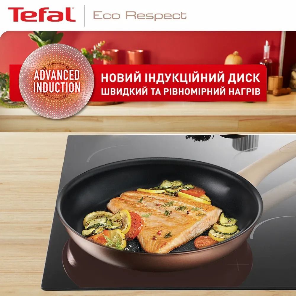 Сковорода Tefal Eco Respect 24 см (G2540453)фото9