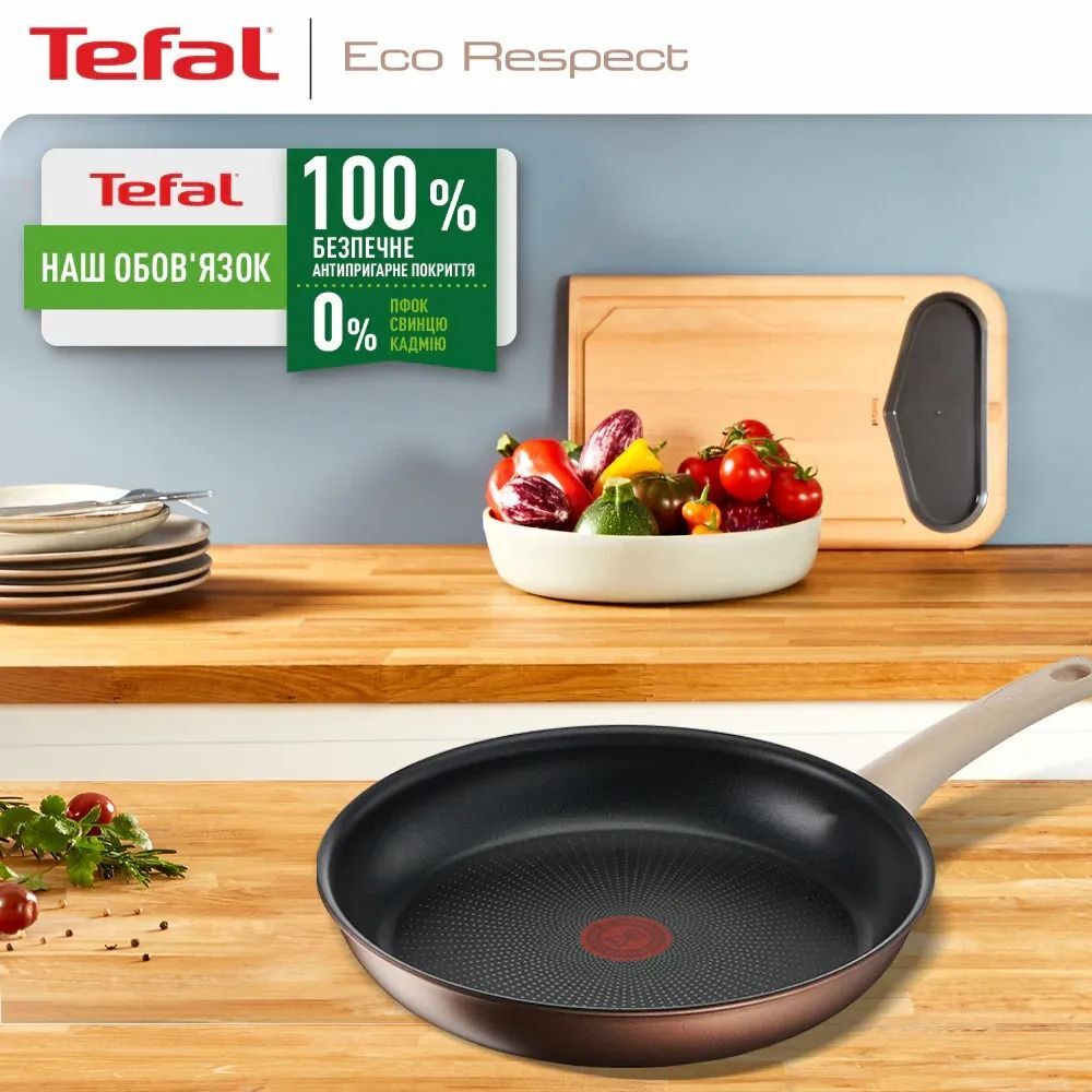 Сковорода Tefal Eco Respect 24 см (G2540453)фото12