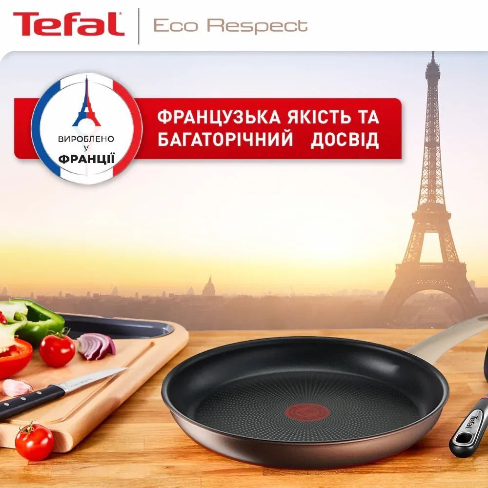 Сковорода Tefal Eco Respect 24 см (G2540453)фото13