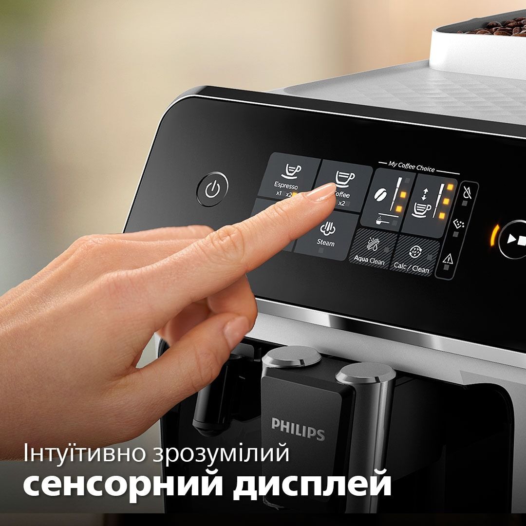 Кофемашина Philips Series 1200 EP1223/00 фото 