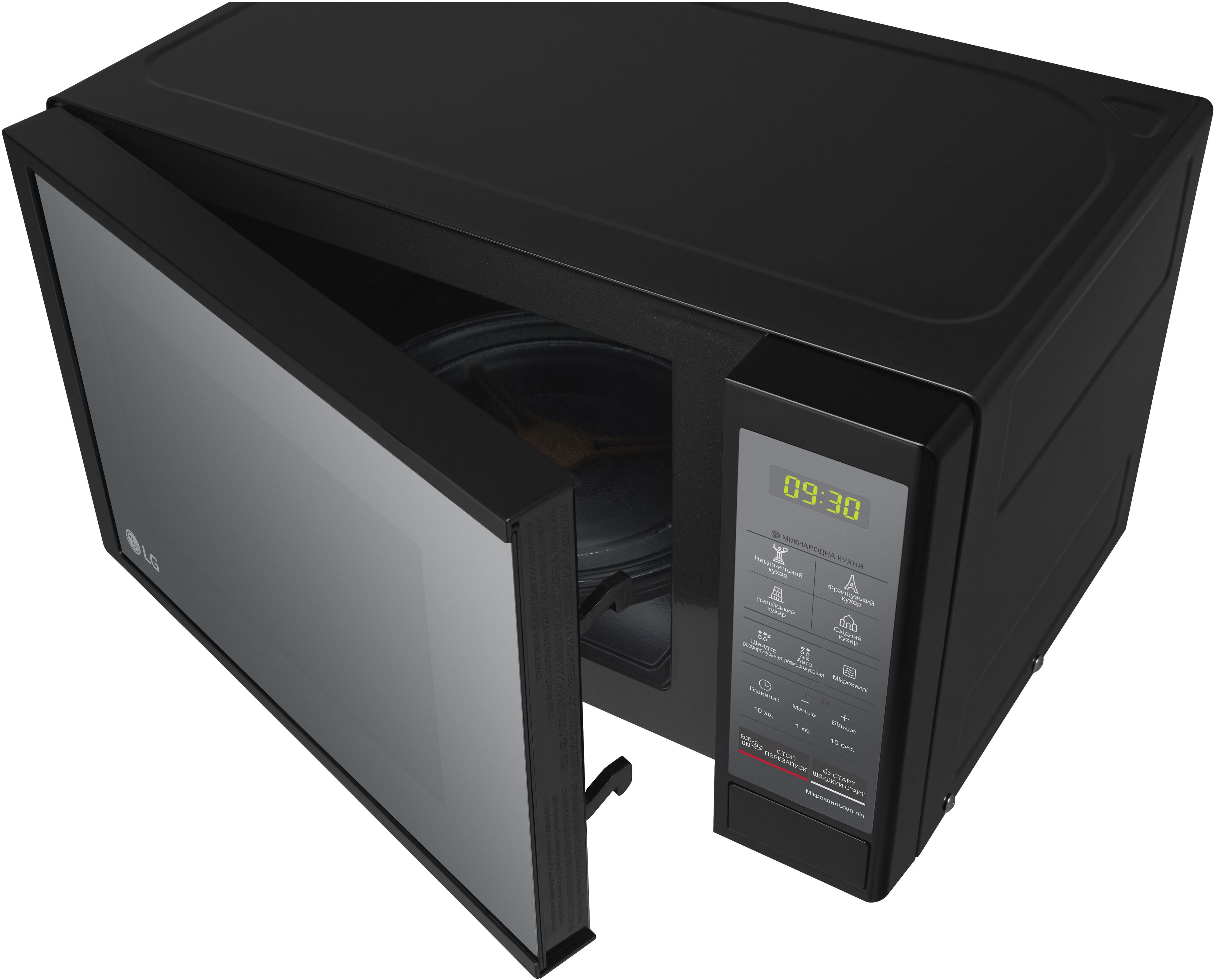 Микроволновая печь LG MS2042DARB фото 8