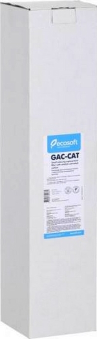 Картридж для удаления сероводорода Ecosoft 4.5х20" фото 2