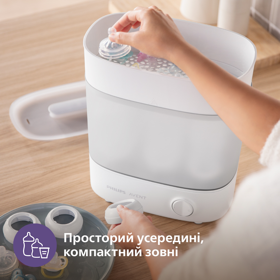 Электрический стерилизатор Avent 3 в 1 SCF291/00 фото 