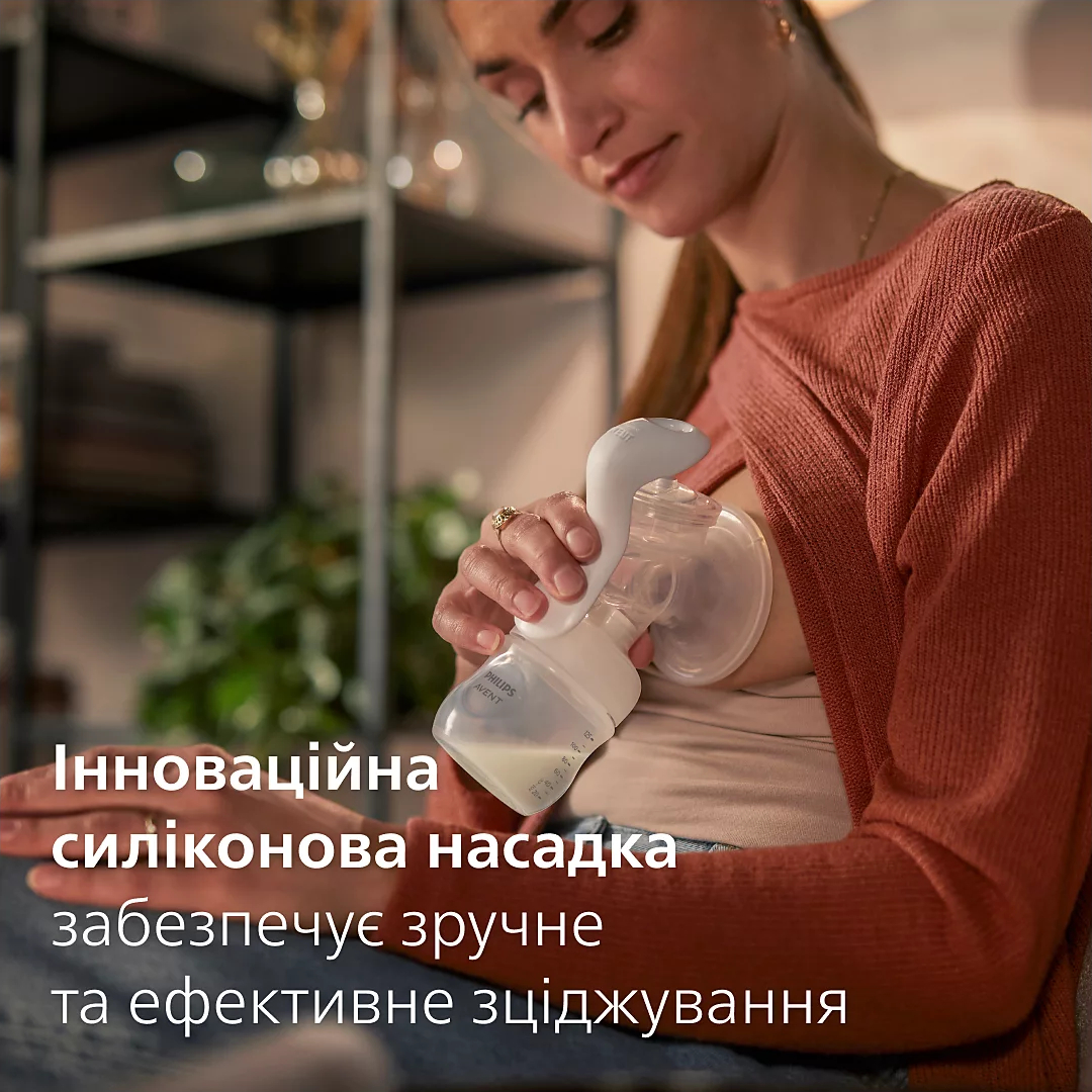 Ручний молоковідсмоктувач Philips Avent з пляшечкою 115мл SCF430/10фото