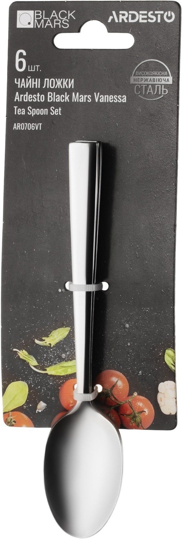Набор чайных ложек ARDESTO Black Mars Vanessa 6 предметов (AR0706VT) фото 2