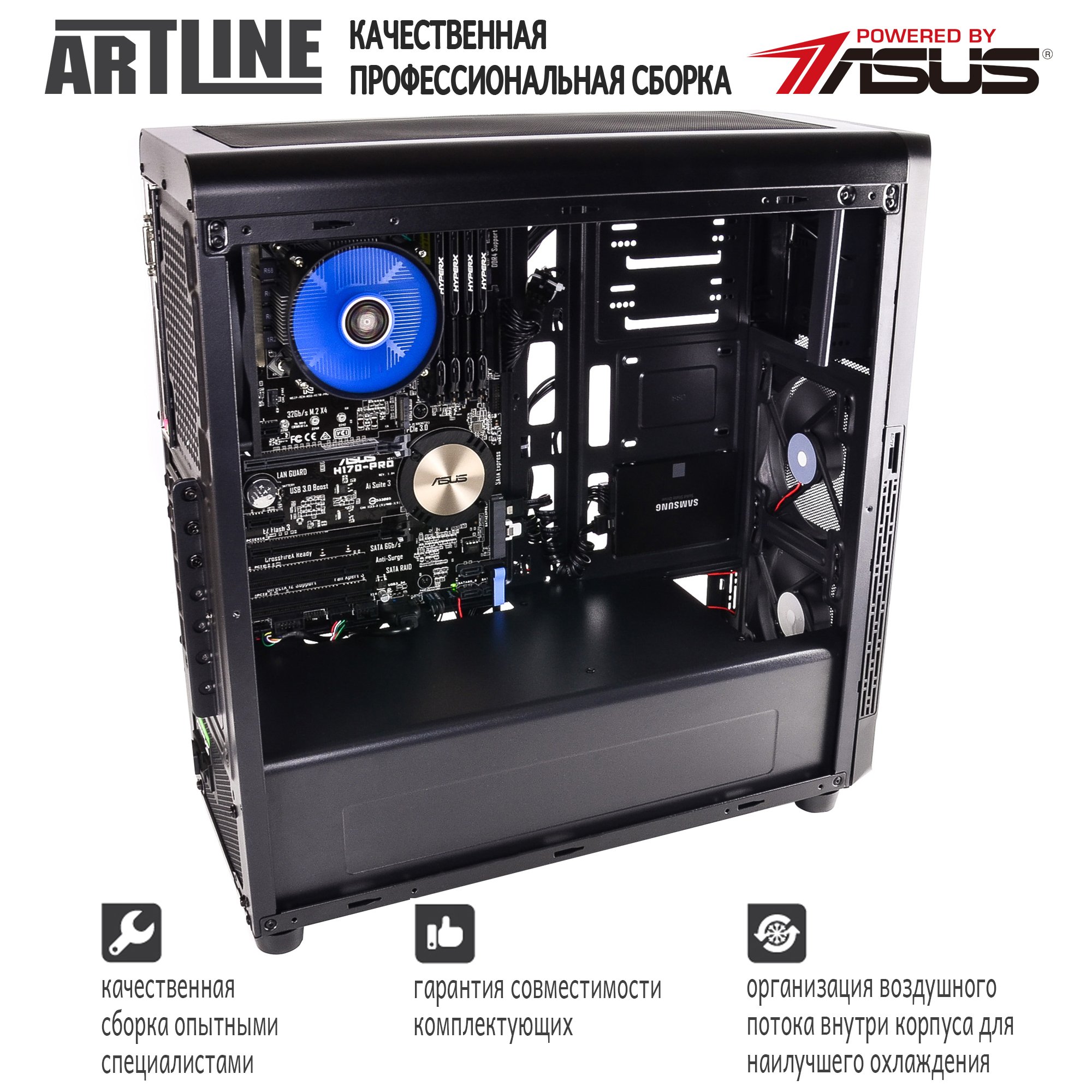 Сервер ARTLINE Business T61 v04 (T61v04) фото3