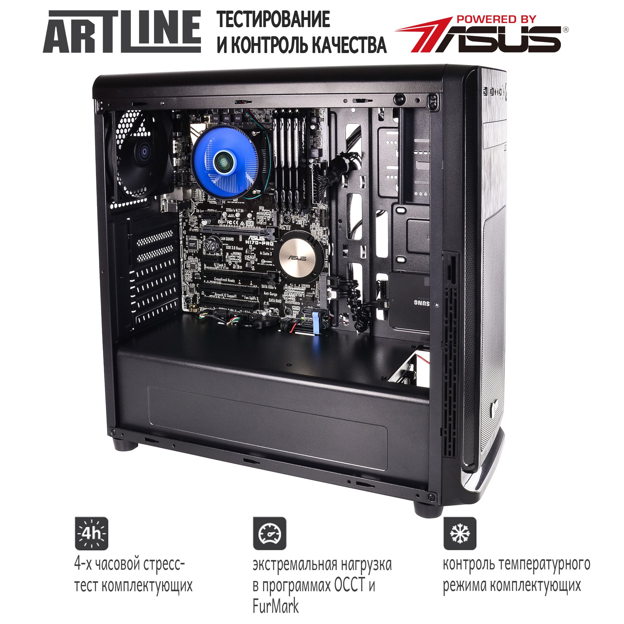 Сервер ARTLINE Business T61 v04 (T61v04) фото5