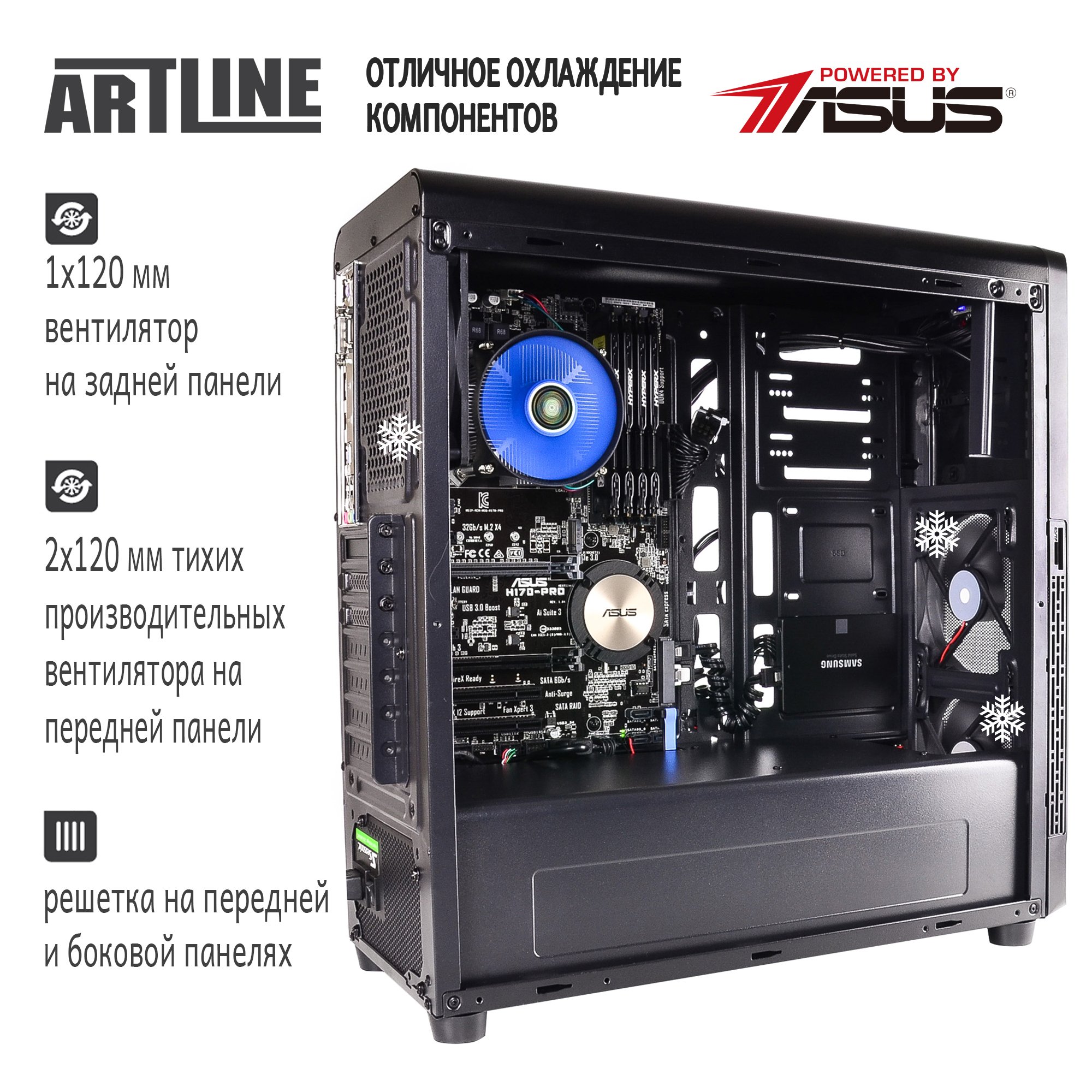 Сервер ARTLINE Business T61 v04 (T61v04) фото2