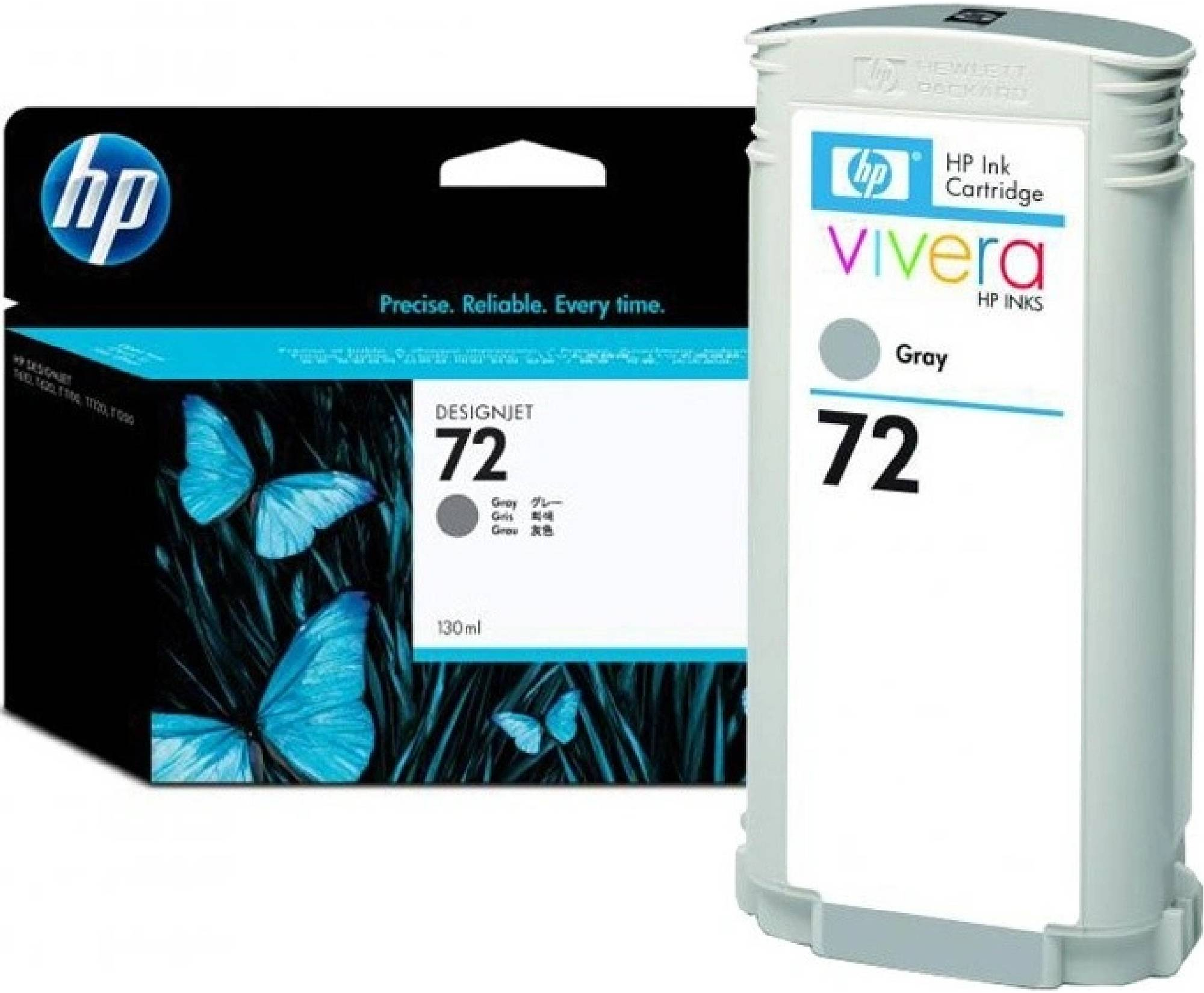 Картридж струменевий HP No. 72 DJ T610/T1100/T790 grey, 130 ml (C9374A)фото2