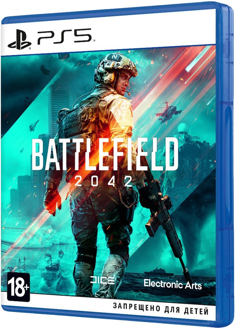 Игра Battlefield 2042 (PS5) фото 3