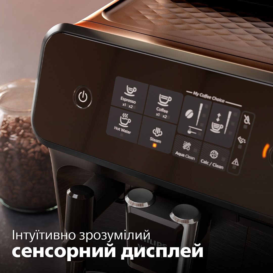Кофемашина Philips Series 1200 EP1224/00 фото 