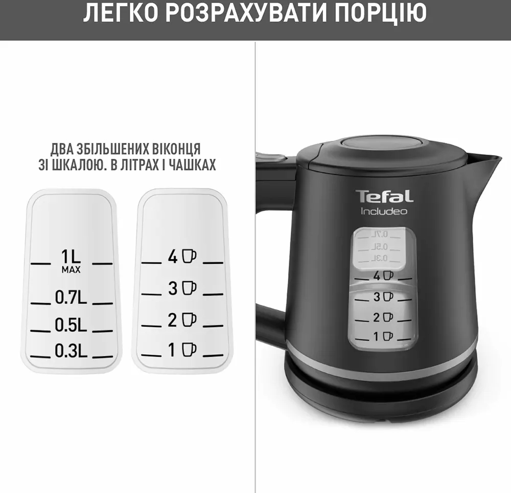 Електрочайник Tefal KI533811фото13