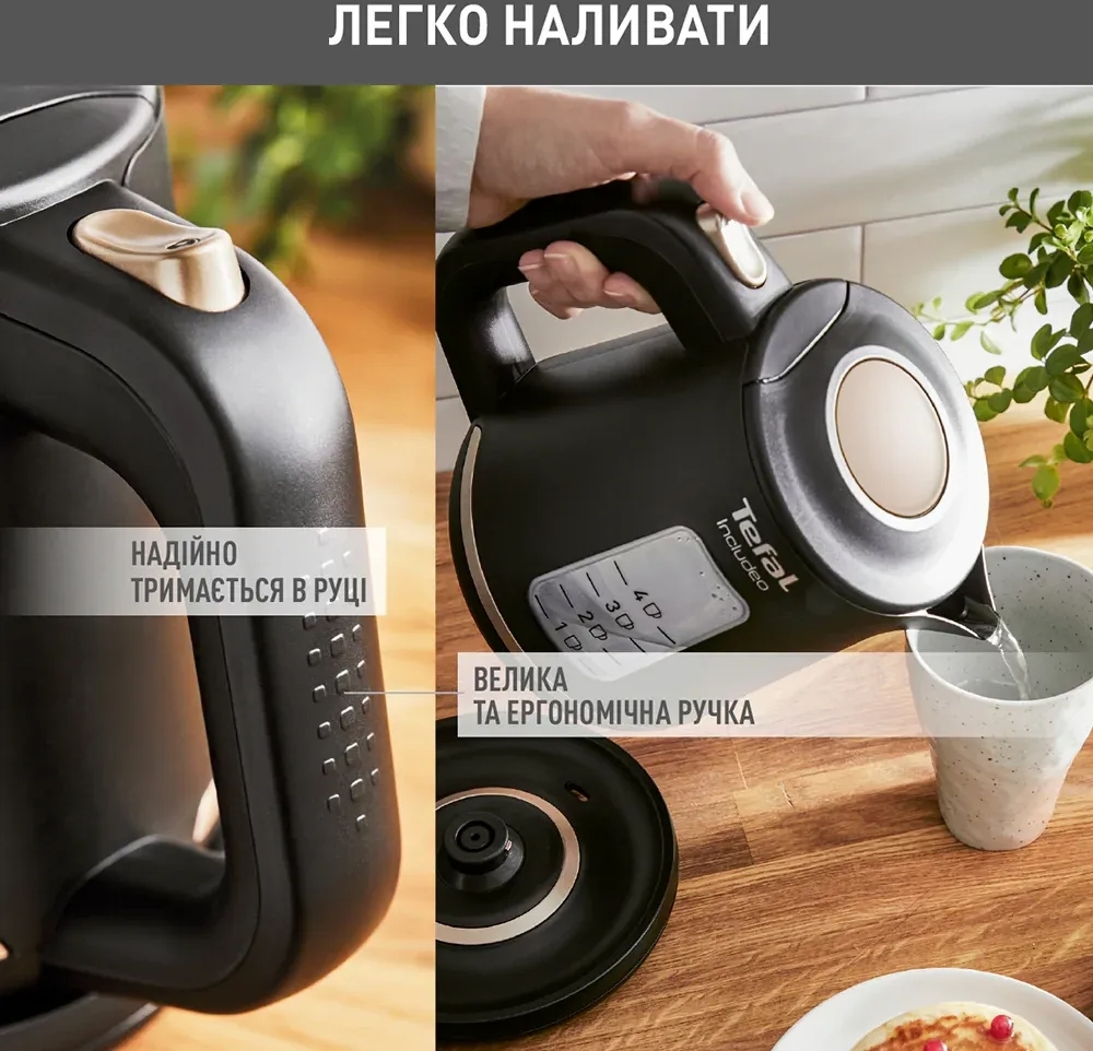 Електрочайник Tefal KI533811фото15