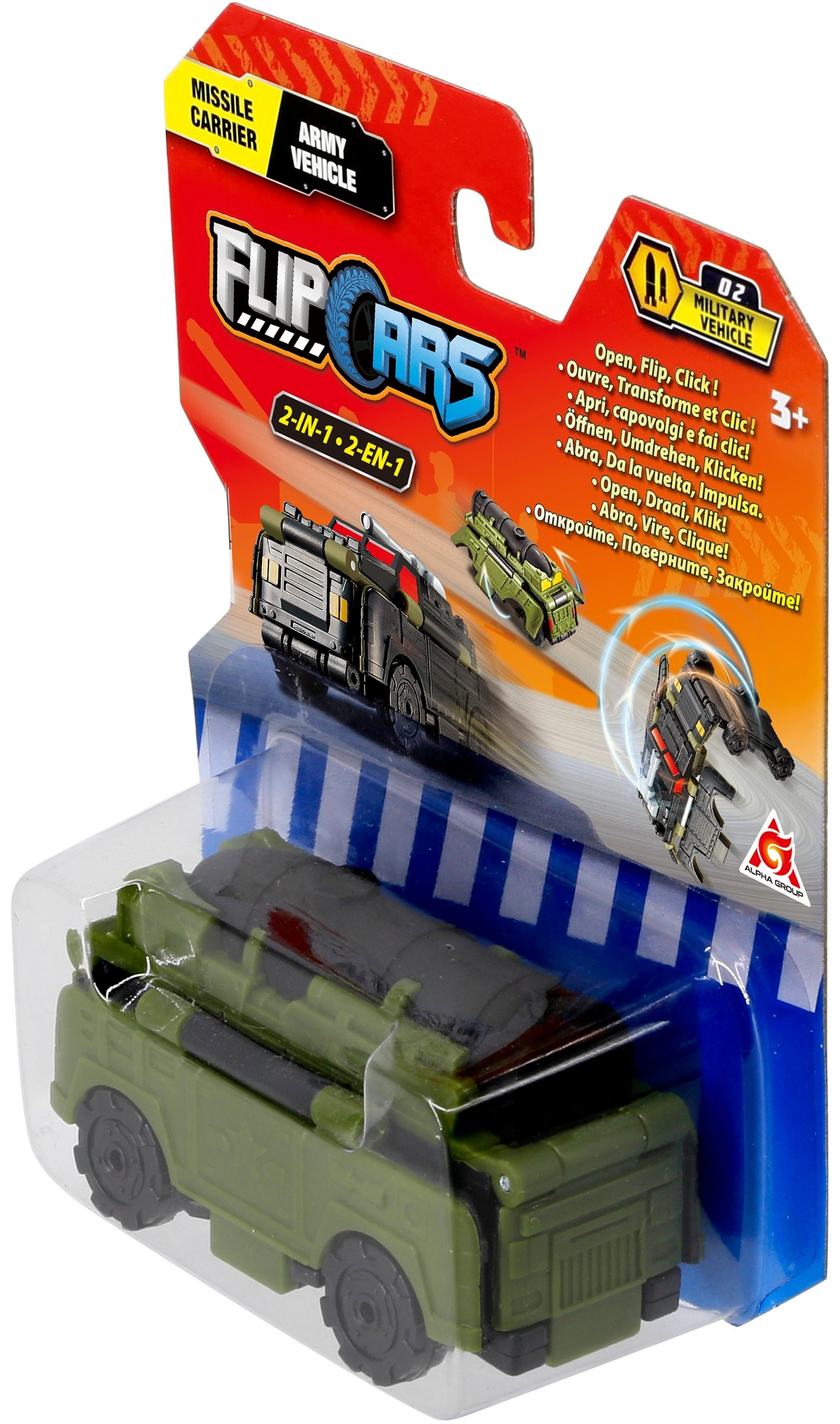 Машинка-трансформер Flip Cars 2 в 1 ракетоносець і Армійський автомобільфото4