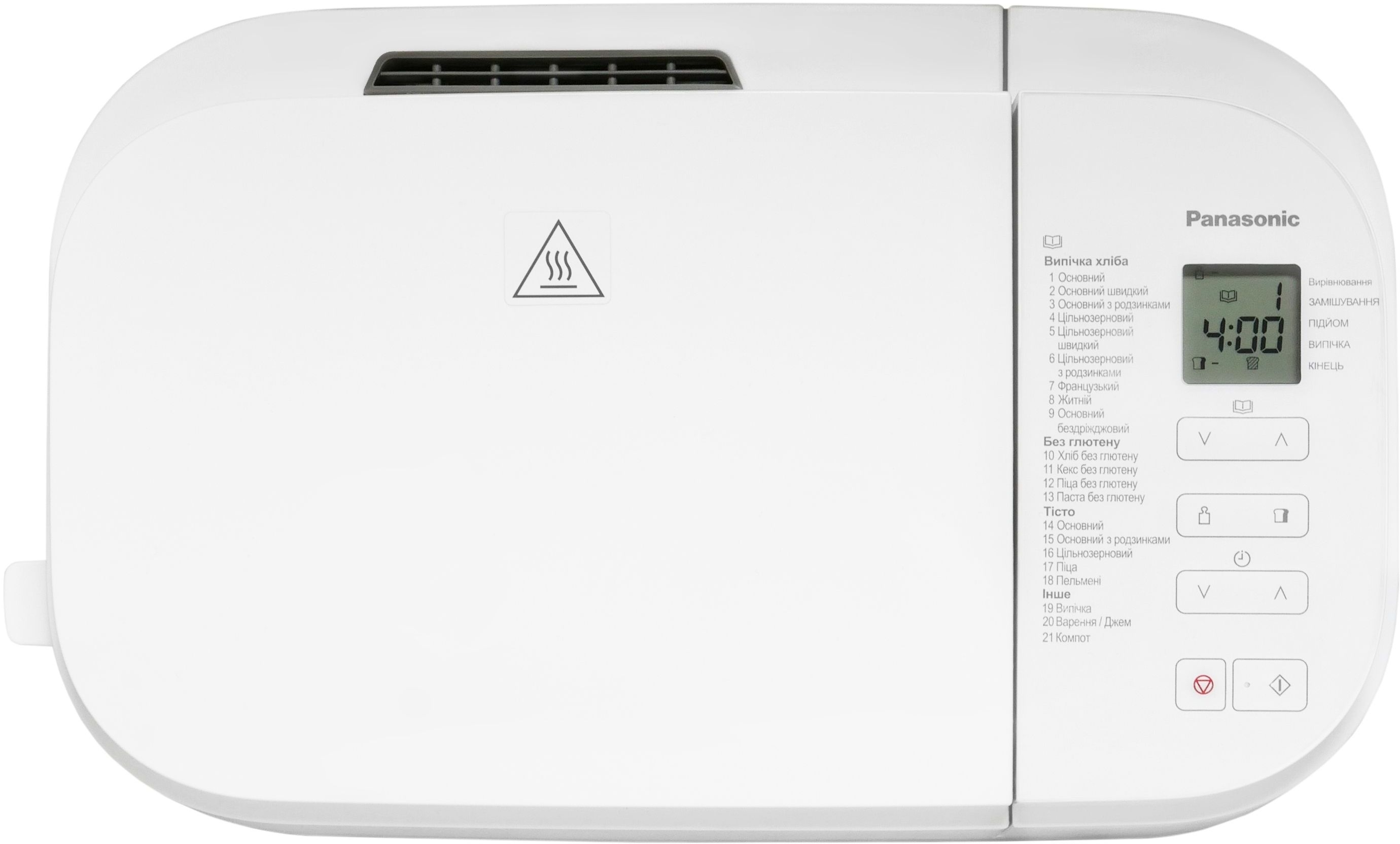 Хлебопечь Panasonic SD-B2510WTS фото 2