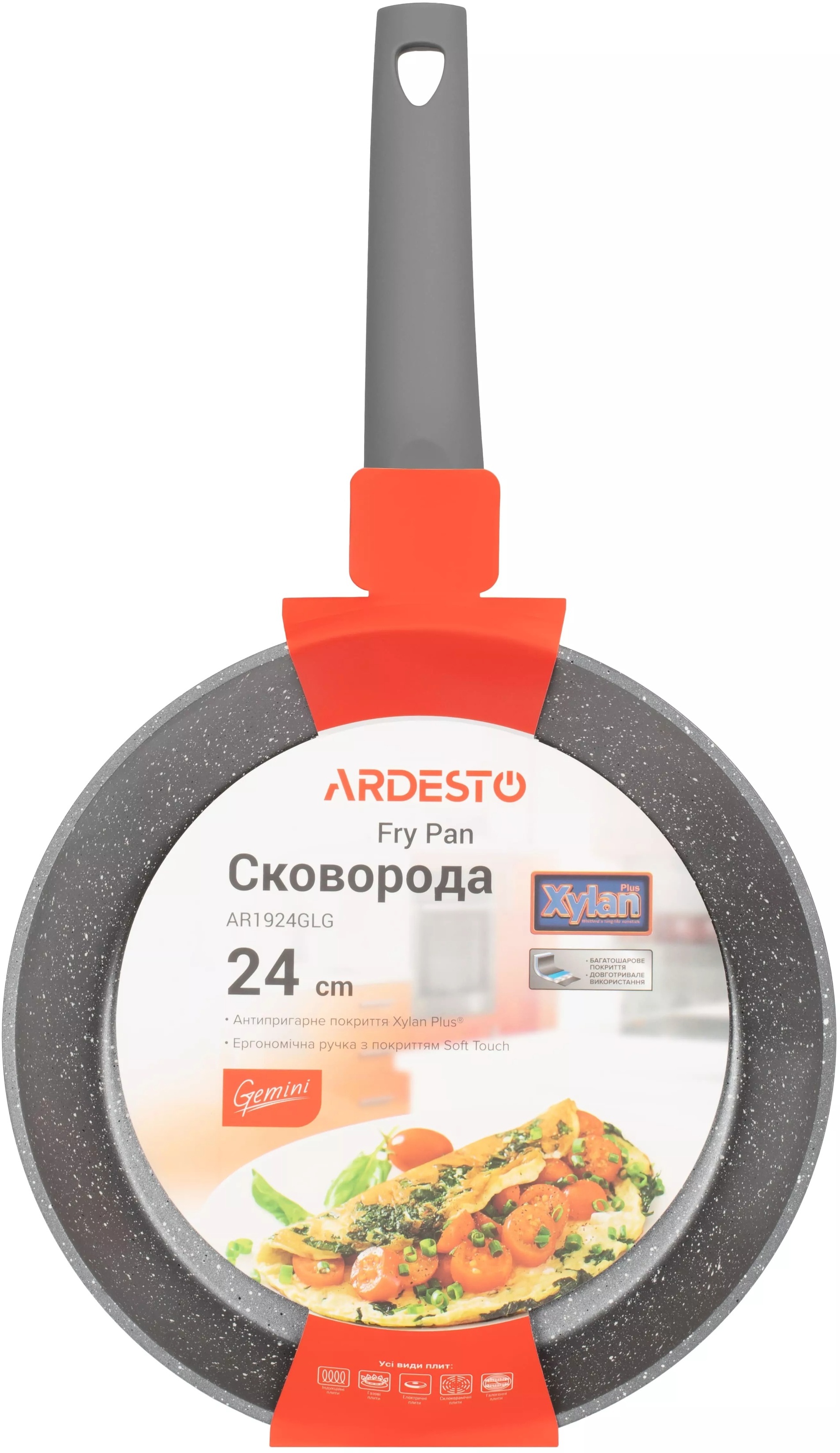 Сковорода ARDESTO Gemini Molise 24 см, серый, алюминий (AR1924GLG) фото 