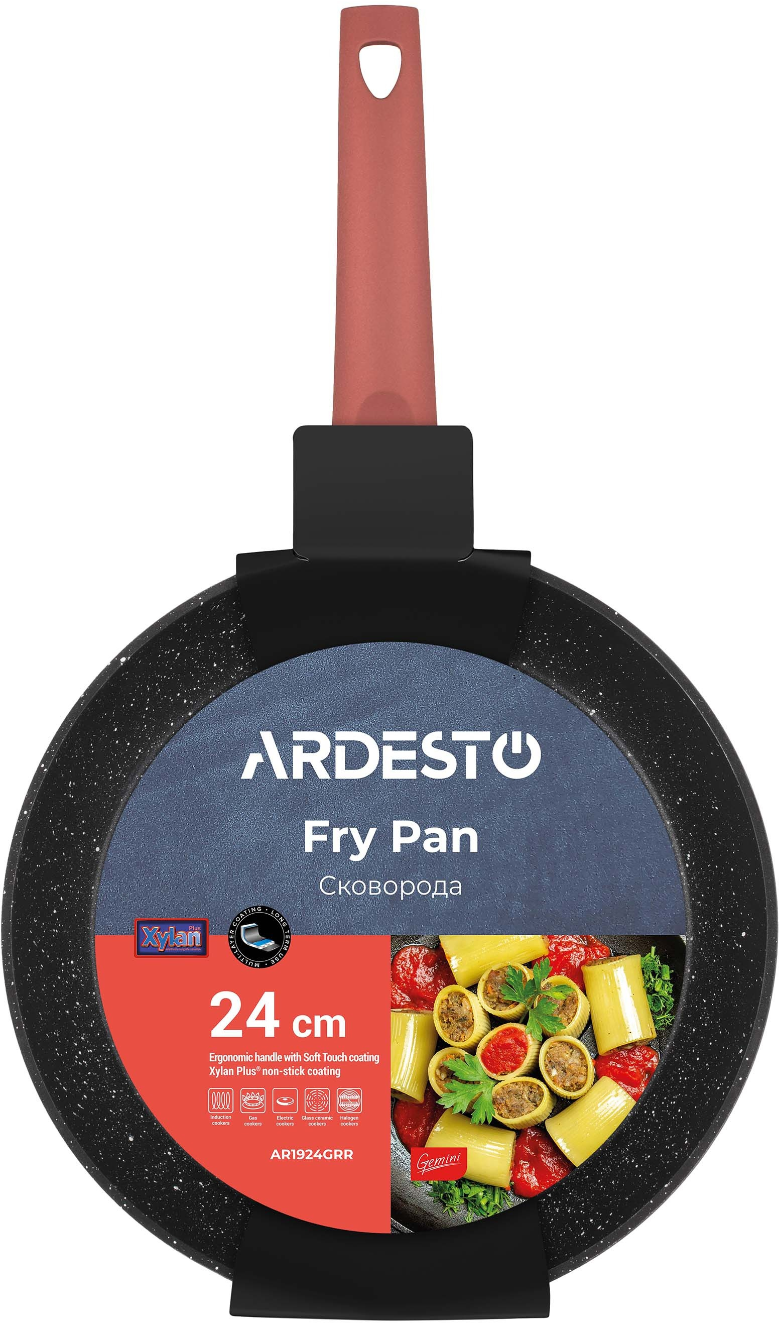 Сковорода ARDESTO Gemini Molise 24 см, красный, алюминий (AR1924GRR) фото 6