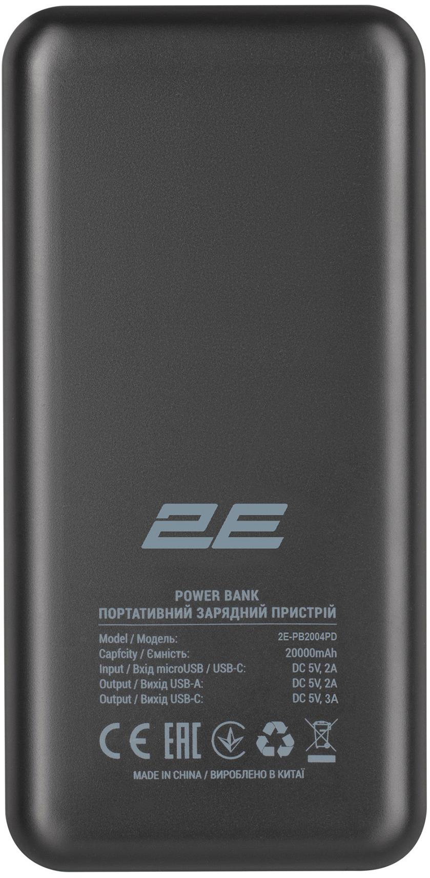 Портативний акумулятор 2Е 20000mAh, Black (2E-PB2004PD-BLACK)фото3