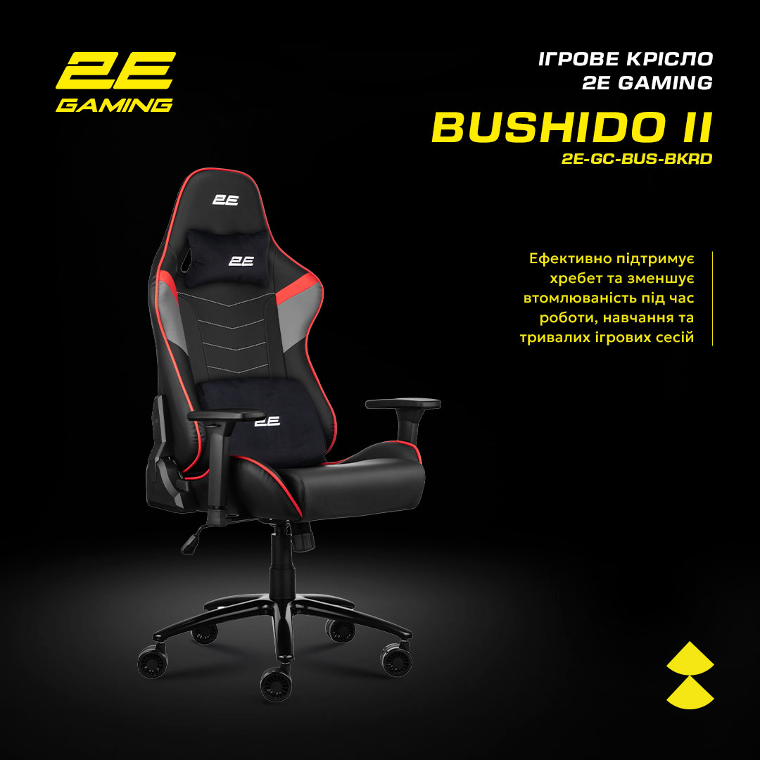 Кресло игровое 2E Gaming BUSHIDO II Black/Red фото 18