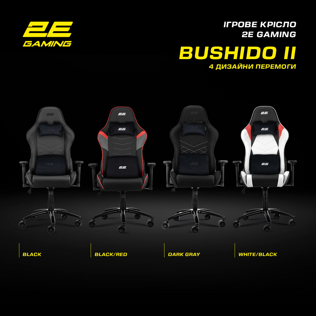 Кресло игровое 2E Gaming BUSHIDO II Black/Red фото 23