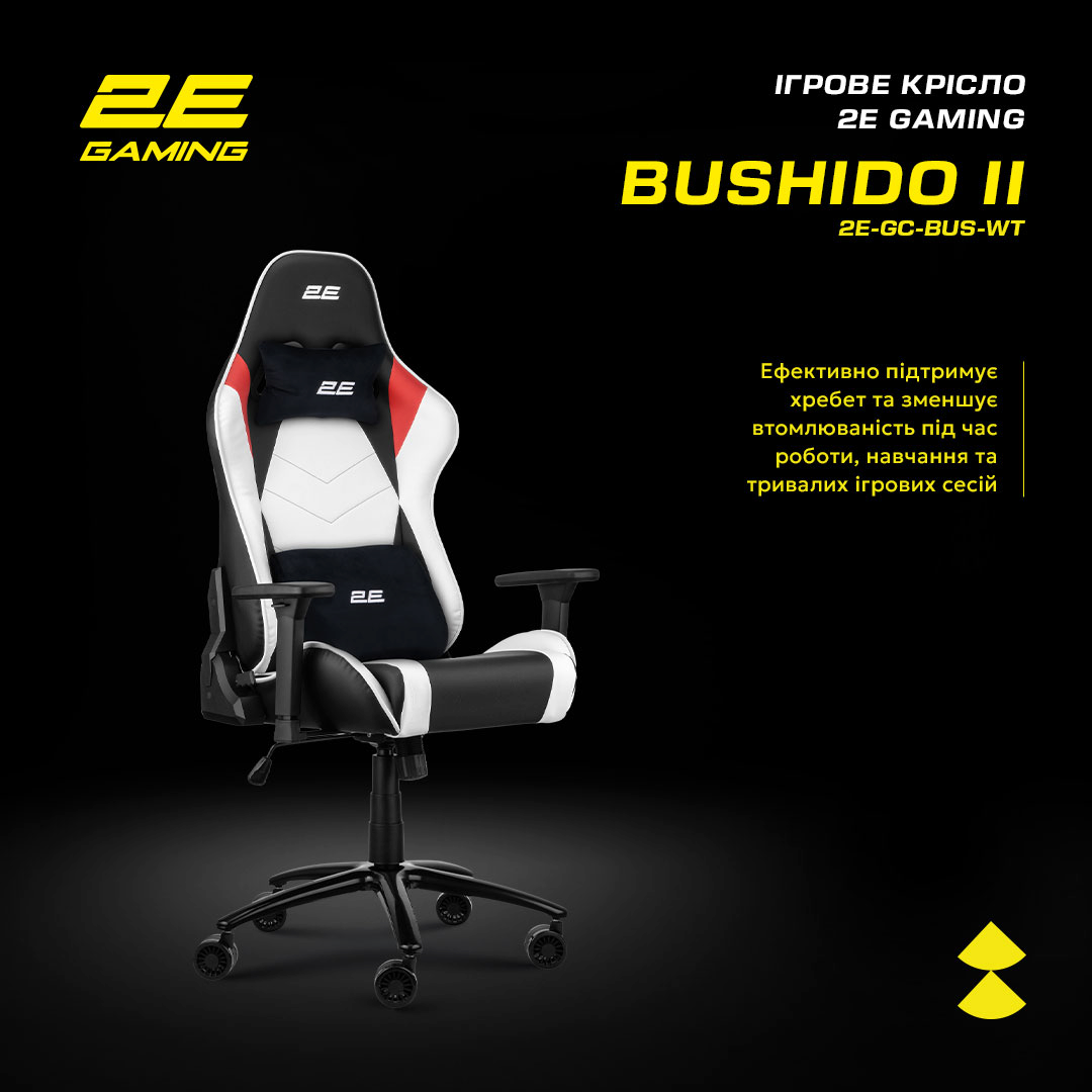 Кресло игровое 2E Gaming BUSHIDO II White/Black фото 18