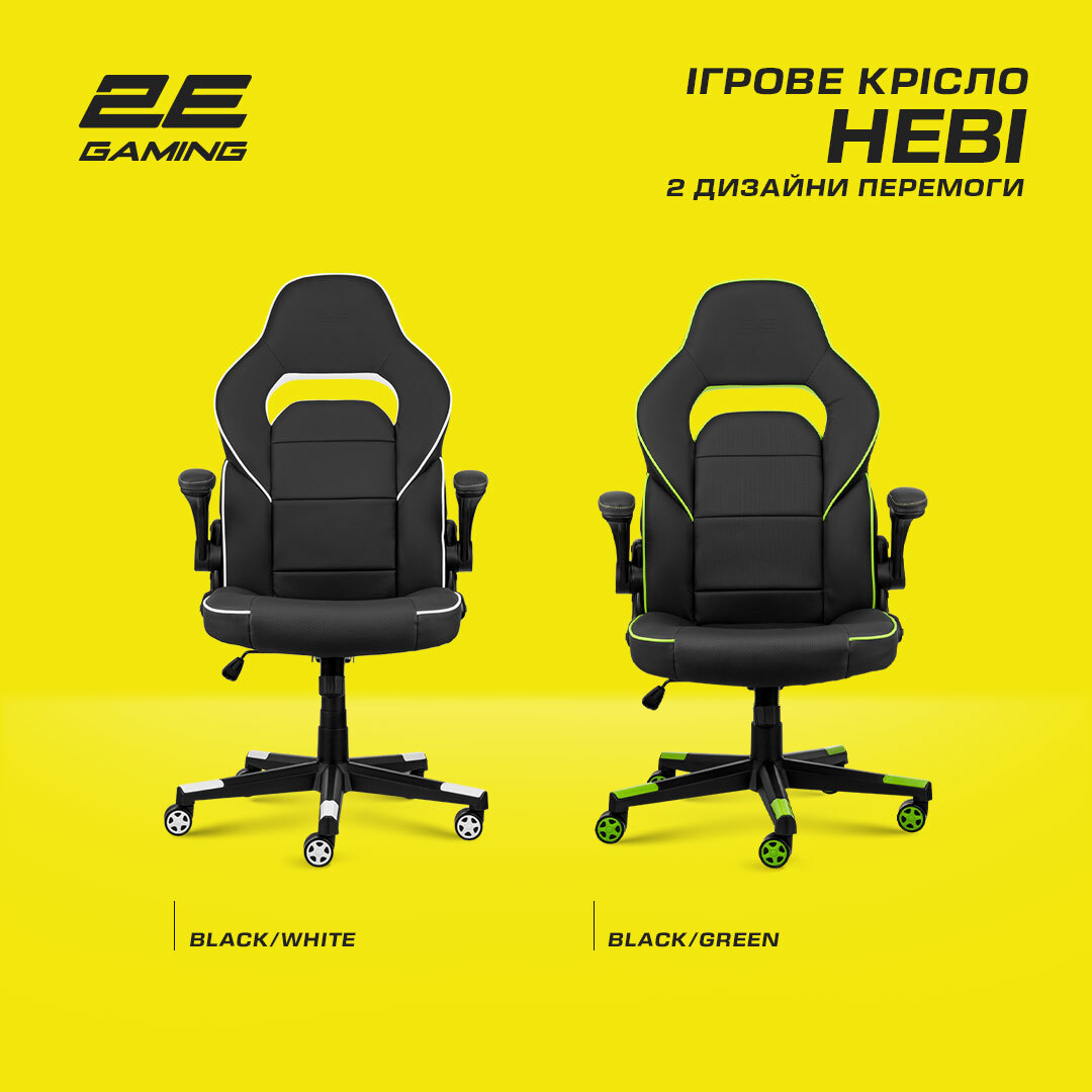 Крісло ігрове 2E Gaming HEBI Black/Greenфото12