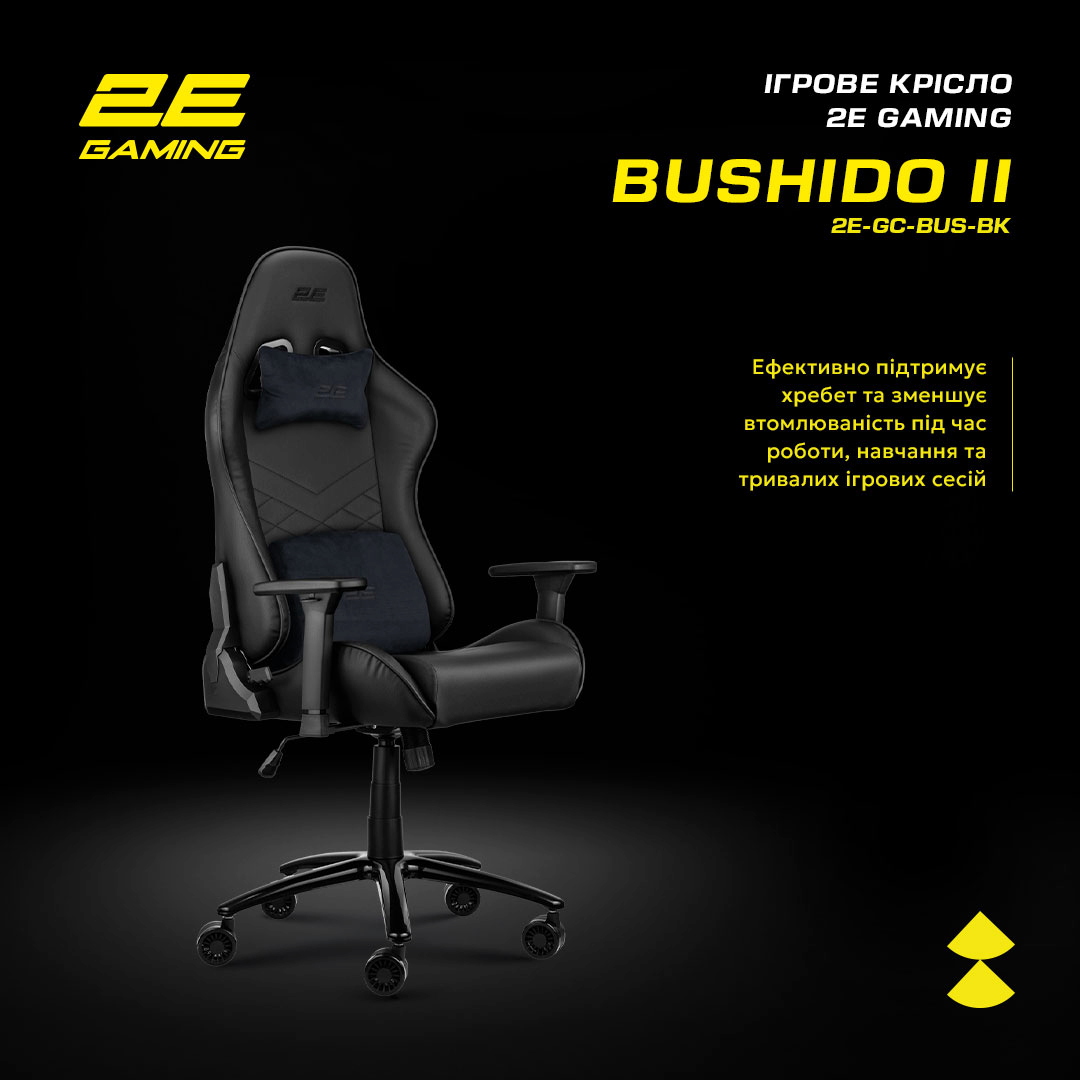 Кресло игровое 2E Gaming BUSHIDO II Black/Black фото 18